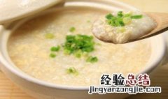 素皮蛋粥如何做 素皮蛋粥的做法