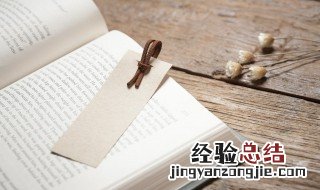 盈的拼音 盈字拼音介绍