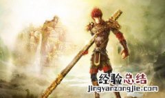 混世魔王中的混世是什么意思 混世魔王指的是什么