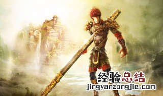 混世魔王中的混世是什么意思 混世魔王指的是什么