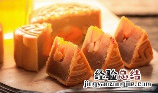 发群里的中秋佳节祝福语 发群里的中秋佳节祝福语有哪些