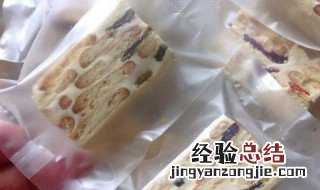 如何做雪花酥饼 如何做雪花酥饼皮