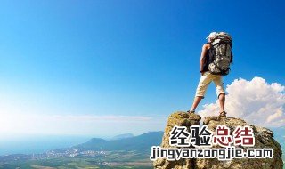 旅游文案伤感句子 旅游文案伤感