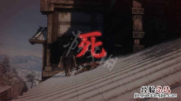 只狼该怎么玩 只狼这么难怎么玩