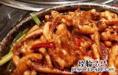 鱿鱼怎么做好吃 鱿鱼怎么做好吃又简单的家常做法