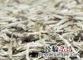 怎样分辨福鼎白毫银针的好坏 福鼎白毫银针属于什么