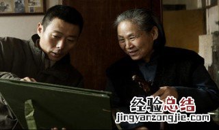 安家老太太是第几集 安家太表姑奶奶是第几集