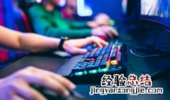 男生诗意网名 男生诗意网名四个字