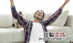 qq网名男生超拽霸气带符号 霸气qq昵称带特殊符号男生