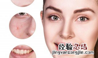 痘痘肌如何化妆 痘痘肌如何化妆不卡粉