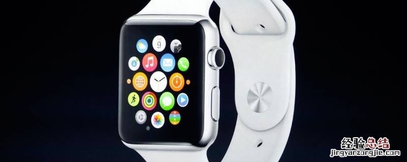 怎么解绑iwatch和手机 怎样解绑iwatch和原手机id