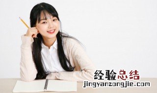 正月初一作文 正月初一作文500字