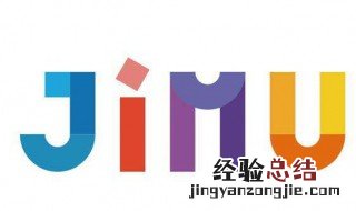 积木盒子怎么出兑付方案 积木盒子如何兑付