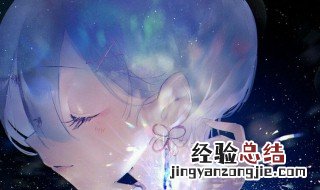 从零开始的异世界生活为什么雷姆沉睡了 以后还会出场吗