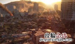 消逝的光芒金图纸位置 消逝的光芒金色图纸哪里有?
