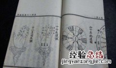 如何理解治痿独取阳明 如何理解治痿独取阳明百度文库