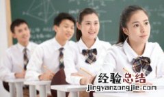 伛偻怎么读 尣怎么读