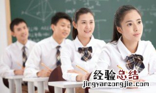 伛偻怎么读 尣怎么读