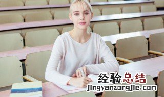 呻怎么读 呷怎么读