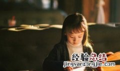 什么叫α碳 α碳定义