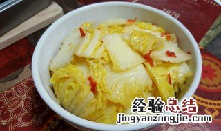 大白菜煮不烂有什么好方法 怎么煮大白菜好吃呢