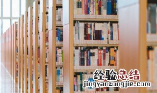 焦灼是什么意思 焦灼解释