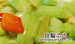炒丝瓜不变色技巧 怎么炒丝瓜不会变色呢