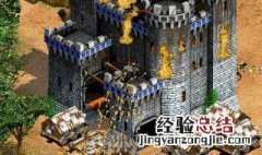 帝国时代2如何选择连接 帝国时代2如何联网