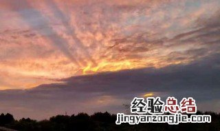 有关日落的比喻句 关于日落的比喻句