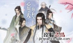 原耽圈为什么叫太太 同人圈为啥叫太太