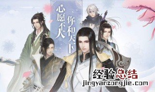原耽圈为什么叫太太 同人圈为啥叫太太