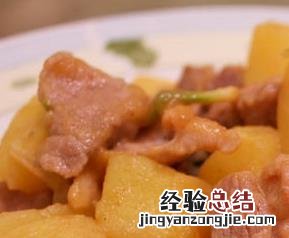 土豆烧肉怎么做好吃 土豆烧肉怎么做好吃又烂