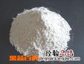 马铃薯淀粉的用途价格 马铃薯淀粉的用途