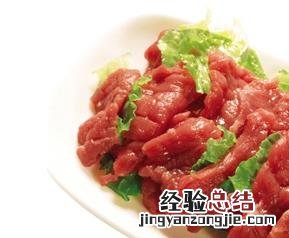 羊肾如何做好吃又简单 羊肾如何做好吃