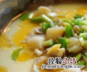 干贝如何做好吃窍门 干贝如何做好吃