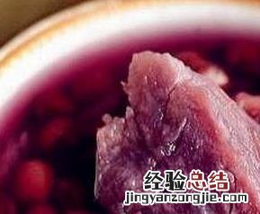 吃红豆的好处 长期吃红豆的好处