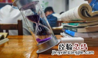 飂怎么读 凰怎么读