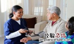 皮试怎么看结果阳性与阴性 皮试怎么看结果