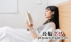 涪陵榨菜pei还是fu 涪陵榨菜pei还是fu怎么读