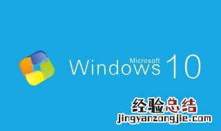 大白菜装机教程win10 方法很简单