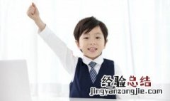 绑组词 汉字绑组词