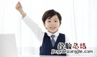 绑组词 汉字绑组词