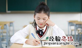 亲情作文300字 关于亲情作文精选