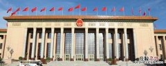 人民大会堂面积多少平方米 人民大会堂的面积是多少平方米