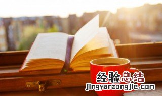 一个员一个力读什么 一个员一个力读什么拼音