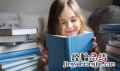 就鸟读什么 就鸟读什么字