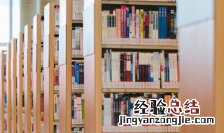 草朋刀是什么字 草朋利刀是什么字