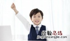 趺炊粒言趺炊粒?