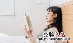 罃的简体字 罃怎么读