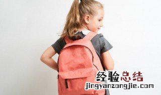 递怎么读 递怎么读写